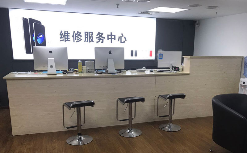 泗阳上饶苹果手机售后维修点地址电话信息