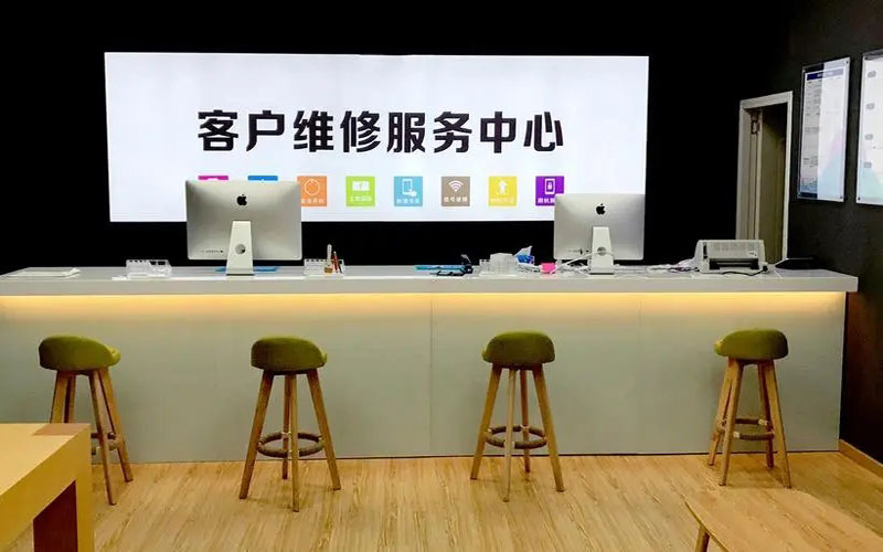 泗阳苹果手机维修点地址电话信息